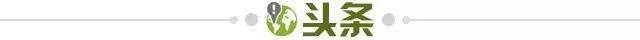 必一运动 b 体育-【早报】曼城拿下天王山,拜仁卫冕德甲冠军!