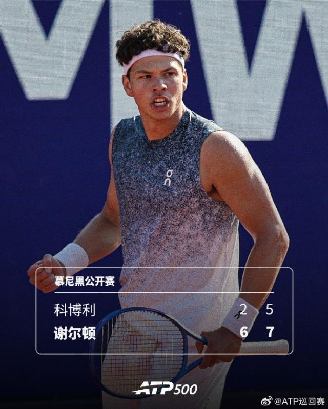 1776611155615085344.jpg 网球.jpg